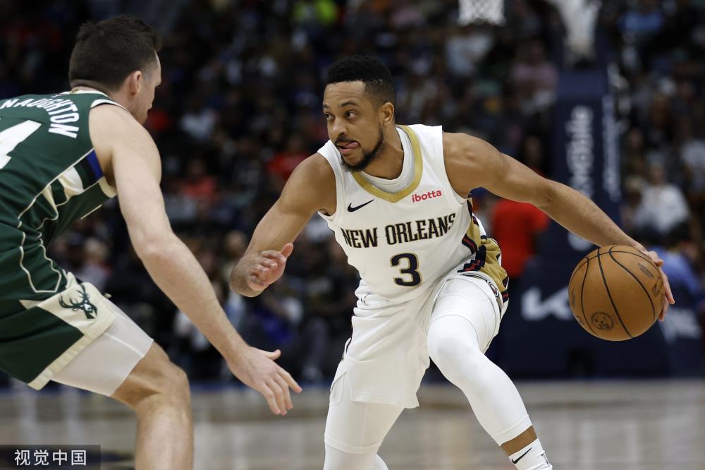 雷德蒙德 雷德蒙德